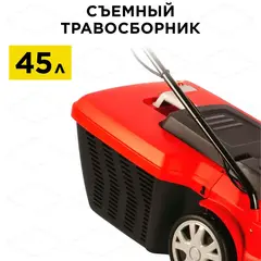 Газонокосилка электрическая DDE LME 3918 (шир 39 см 1,8 кВт выс 25-65 мм сборник) (791-738)