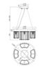 Подвесной светильник Maytoni Colline MOD083PL-04CH