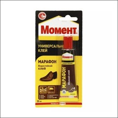 Клей обувной МОМЕНТ МАРАФОН блистер (желтый)