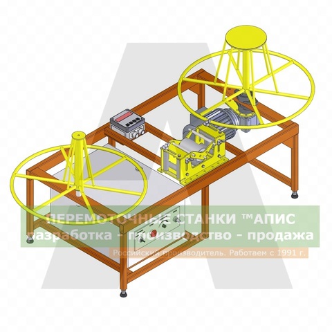 УНК-4-2НП/И-40 (™АПИС) Станок автоматический для намотки кабеля и провода