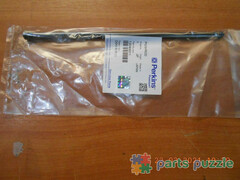 Штанга / PUSHROD АРТ: 120456311