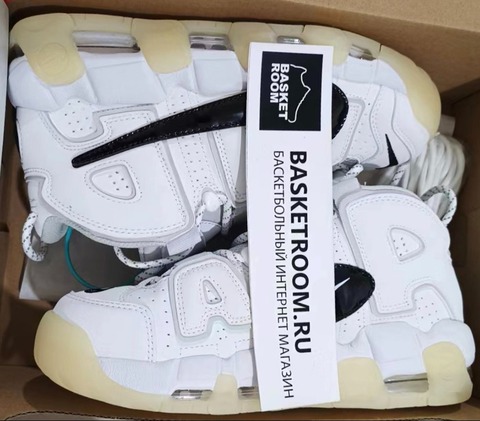 Nike Air More Uptempo 'Copy Paste' 