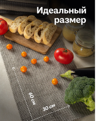 Полотенца кухонные салфетки из микрофибры 60х30 см