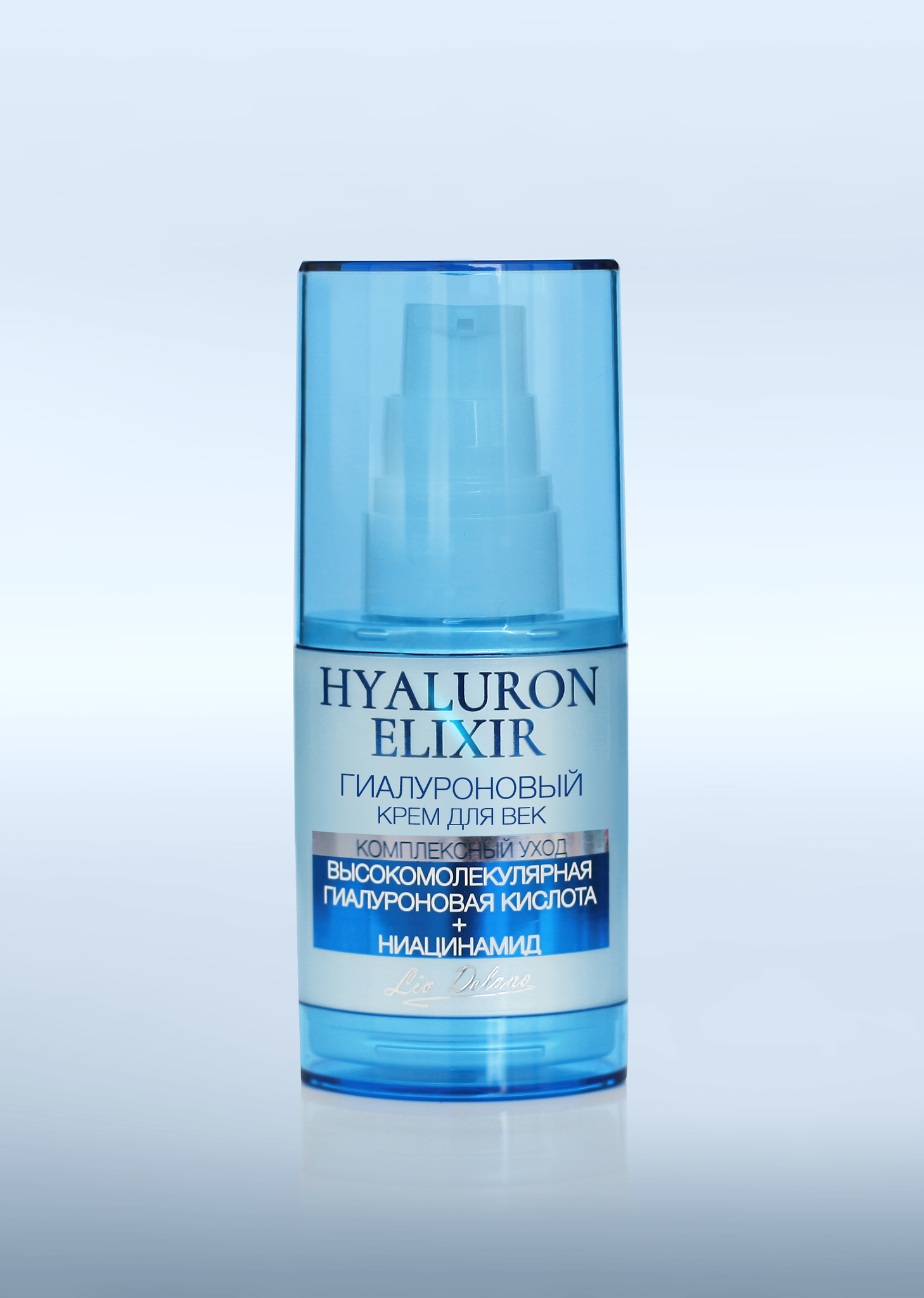 Крем для век с гиалуроновой кислотой. Hyaluron Elixir гиалуроновый крем для век 35г. Крем для век Hyaluron Elixir гиалуроновый 35 г/Белгейтс/36/м. Liv Delano Hyaluron Elixir. Liv Delano крем для лица.