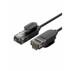Кабель  UGREEN NW122 (70331) CAT 6A Pure Copper Ethernet Cable OD2.8, 0,5м, черный