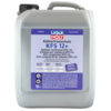 Антифриз-концентрат Kuhlerfrostschutz KFS 12+ - 5 л