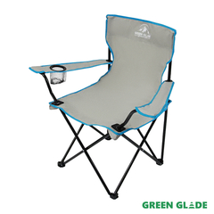 Кресло складное Green Glade