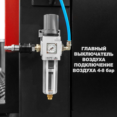 АМ1000 BS Моечная машина промышленная (портальный тип), Mizotty РФ