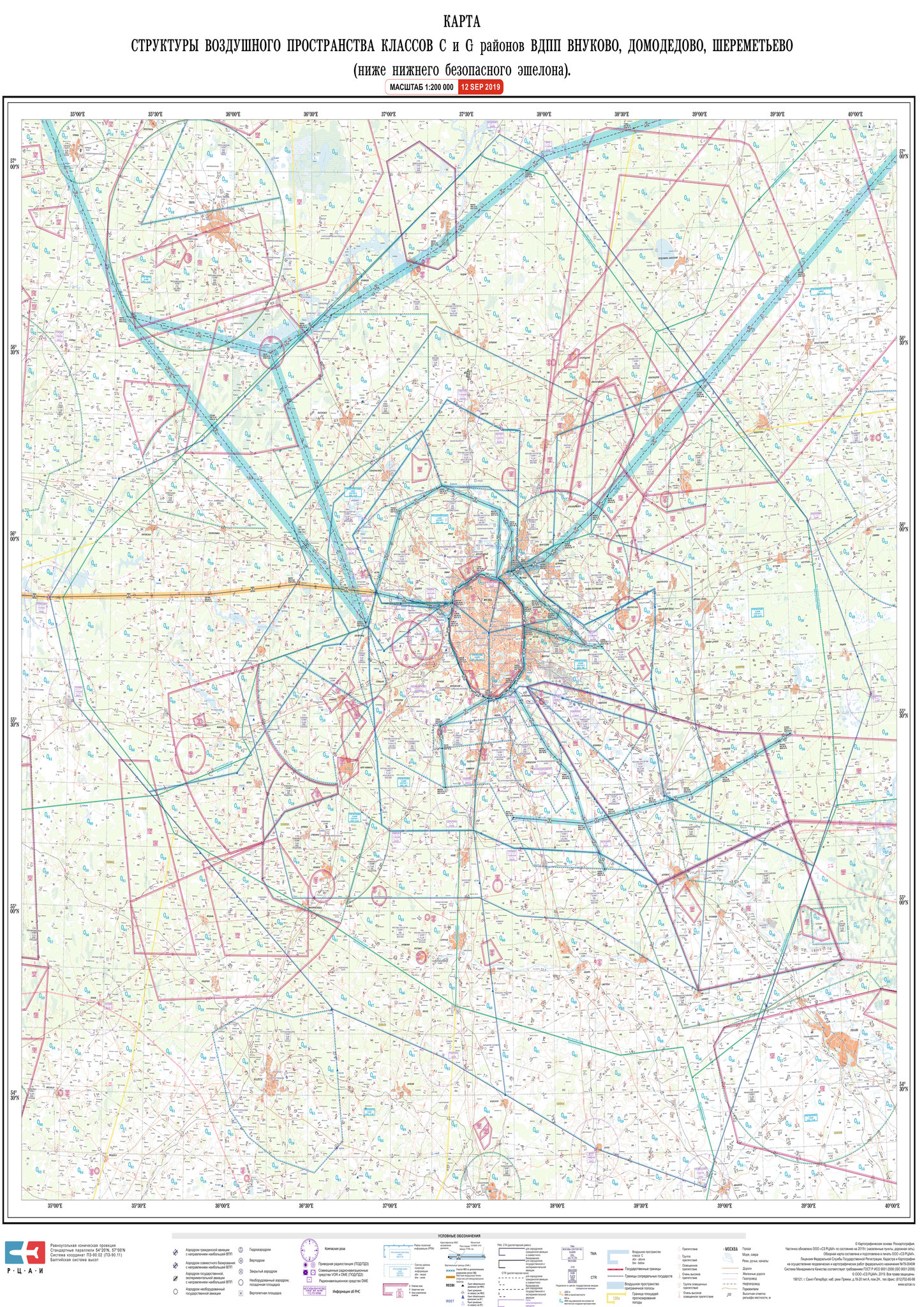 Московская зона воздушная карта