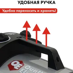 Нагреватель воздуха электрический с ТЭН QUATTRO ELEMENTI QE-9000 ETN (4,5/9,0 кВт, 380В-3ф, 880 м3/час) — цилиндр