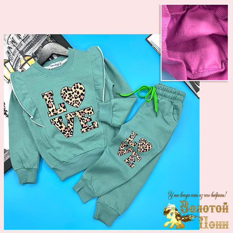 Костюм хл/начес д (3-7) 251106-GV241