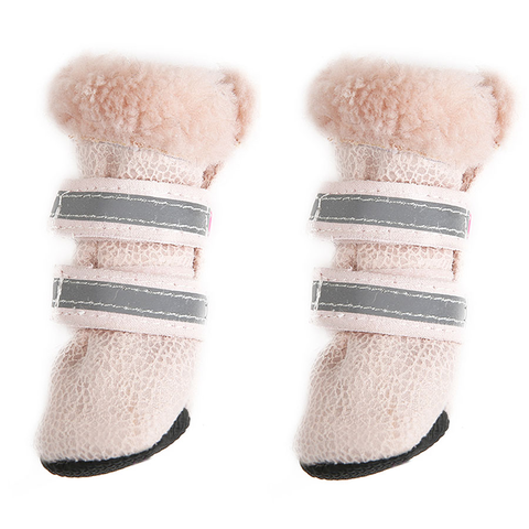 0013-22 FMD Сапоги зимние ц/к