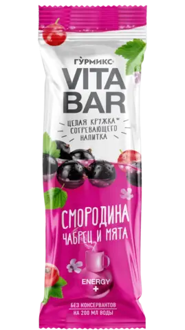 Основа для приготовления напитка Гурмикс VITA BAR Смородина, чабрец и мята, 25 мл