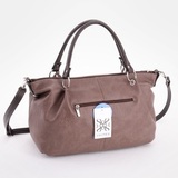 Сумка Саломея 113 македония какао + шоколад