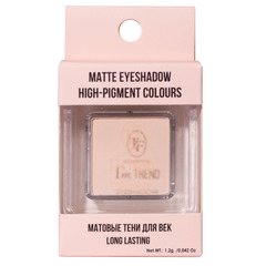 TF CTE45М Одинарные тени для век eyeshadow intense colour тон 04 I'm TREND matte, Молочная слоновая