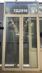 Дверь Пластиковая Б/У 276(в) х 149(ш) Штульповая (Балконный блок)