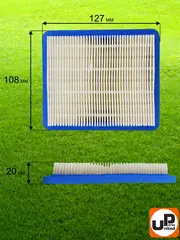 Фильтр воздушный UNITED PARTS для B&S 675 (491588) (TJ-GM-013)