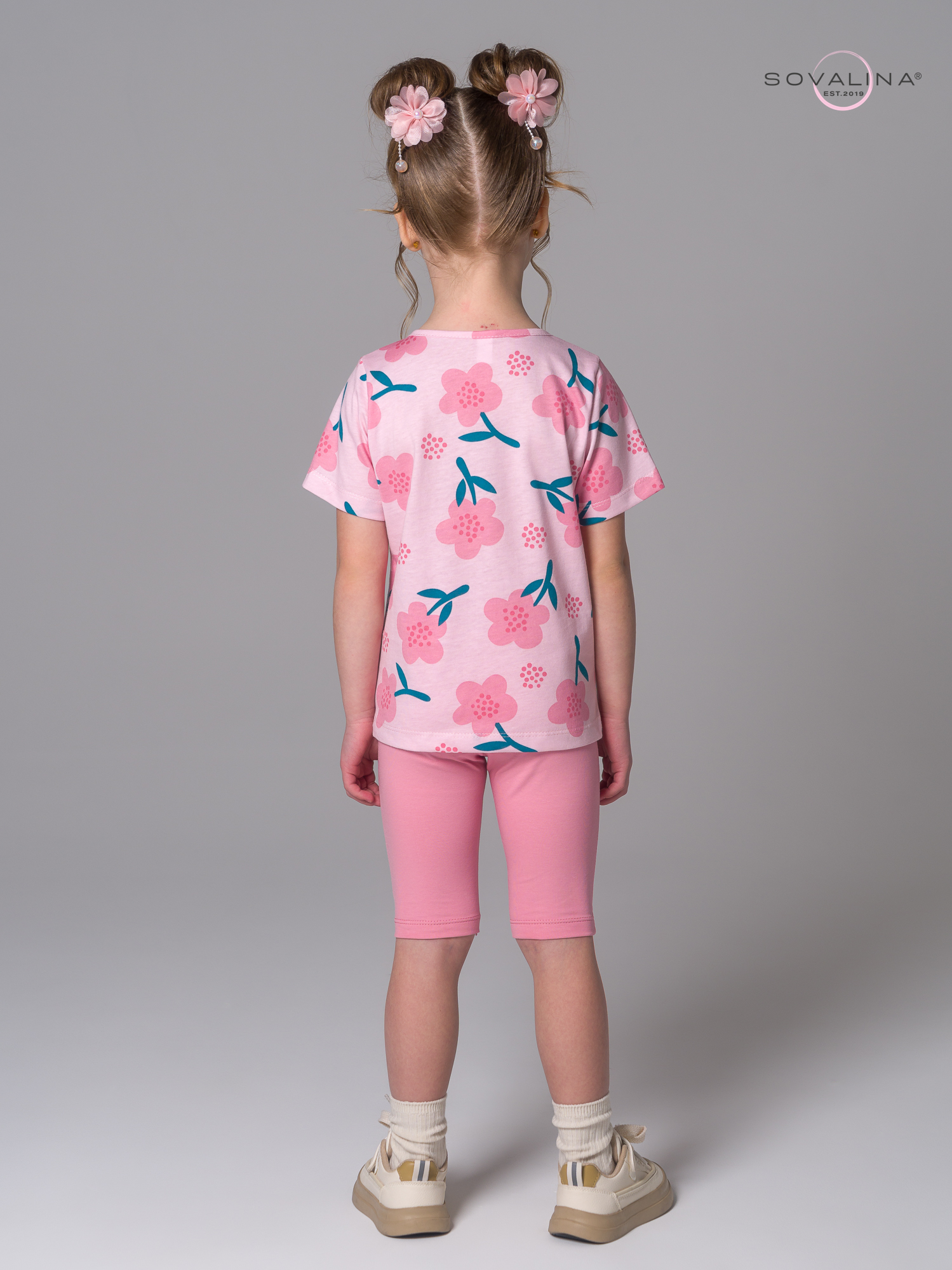 Костюм Актив незабудки на пудре-пудра