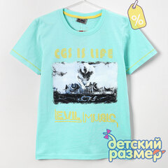 Уценка | Футболка