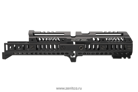 Цевье АК комплект Спорт 4С Зенит тюнинг