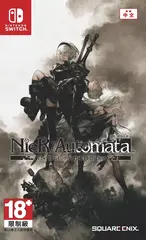 Игра NieR:Automata The End of YoRHa Edition (Switch) (Б/У)