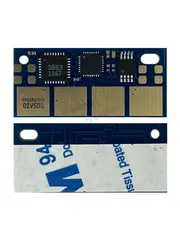 Чип Xerox C230/C235 006R04397 Magenta (2.5k)