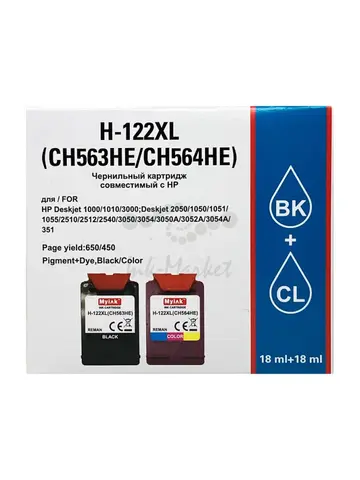 Комплект картриджей Myink 122XL (CH563HE/CH564HE black+color) для принтера HP DeskJet 1050/2050