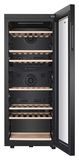 Винный шкаф Haier FWC77GDAE1