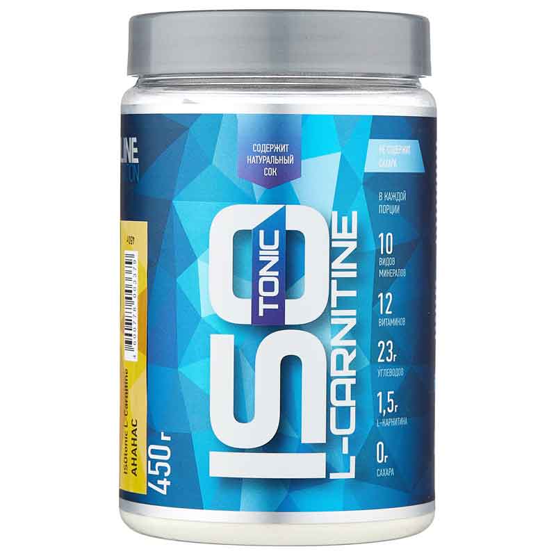 l carnitine rline R-Line ISOtonic L-Carnitine (450 гр.) – купить в Москве и с доставкой по России #skin cream Winzera Glutathione Face & Size:Madecassoside carnitine 500 mg per
