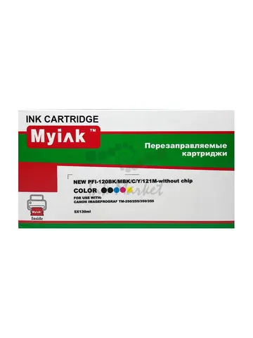 Перезаправляемые картриджи ПЗК PFI-120 BK/MBK/C/M/Y для CANON TM-200, TM-205, TM-300, TM-305, без чипов, 5 шт x 130мл, NEW MyInk