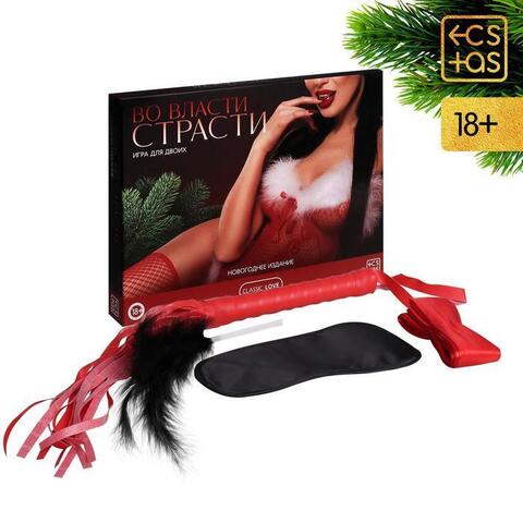 Игра для двоих «Во власти страсти. Новогоднее издание» - Сима-Ленд ECSTAS 6947345