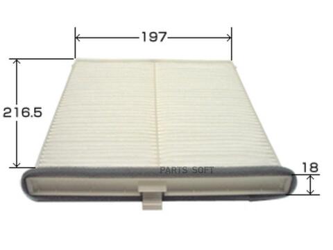 Фильтр салонный VIC  AC-407E