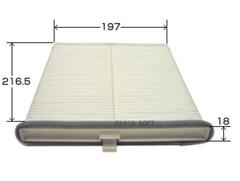 Фильтр салонный VIC  AC-407E