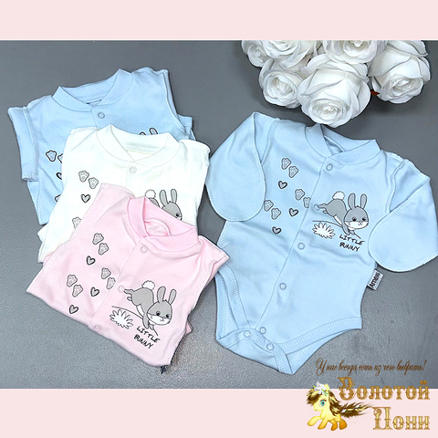 Боди новорожденным (0-6) 241126-FG3031