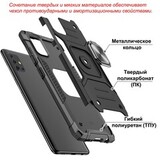 Противоударный чехол Strong Armour Case с кольцом для Samsung Galaxy A51 (Черный)