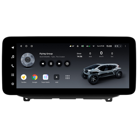 Lux One 12.3