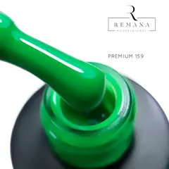 Гель-лак REMANA № 159, 10 мл
