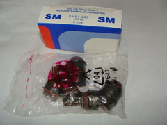 Колпачки маслосъёмные к-т дв. 402/417/421  SM