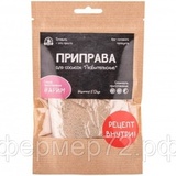 Приправа для сосисок «Любительские» на 10 кг фарша