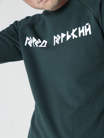 Свитшот «Руны»