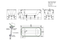 ВАННА ЧУГУННАЯ НОСТАЛЬЖИ 150х70