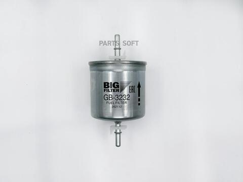 Фильтр топливный BIG  GB-3232