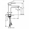 Смеситель для раковины однорычажный с донным клапаном Hansgrohe Metropol 32508000