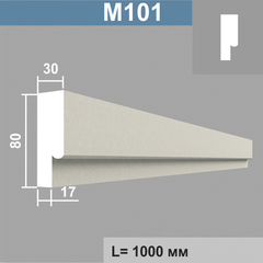 М101 молдинг (30х80х1000мм) , шт