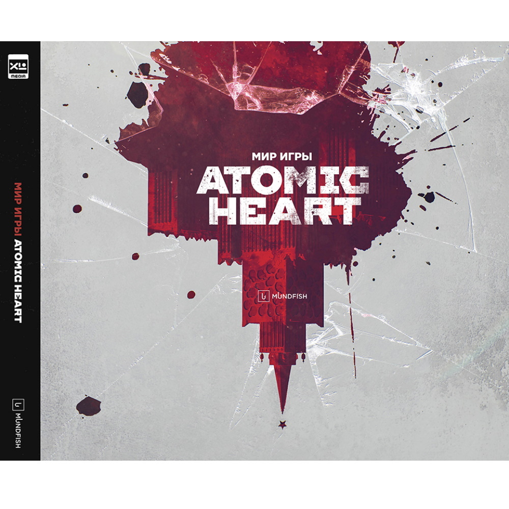 Артбук Мир игры Atomic Heart ah115775 – купить по цене 2 715 ₽ в интернет- магазине ohmygeek.ru