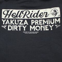 Худи чёрная Yakuza Premium 3525-2