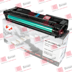 Тонер-картридж 7Q M C250H (408341) для Ricoh M C250FW, P C301W (Голубой, 6300 стр.)