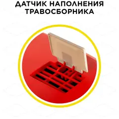 Газонокосилка электрическая DDE LME 3918 (шир 39 см 1,8 кВт выс 25-65 мм сборник) (791-738)