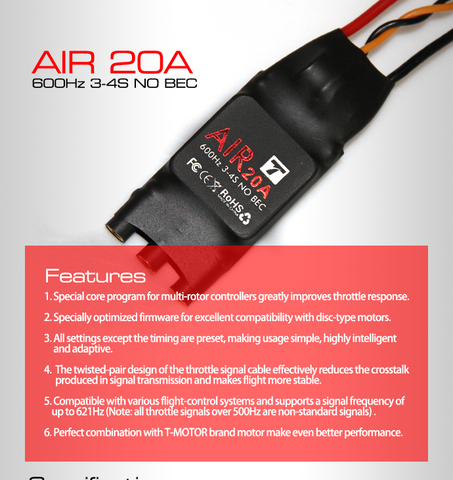 ESC регулятор мотора T-Motor Air 20A 3-4S