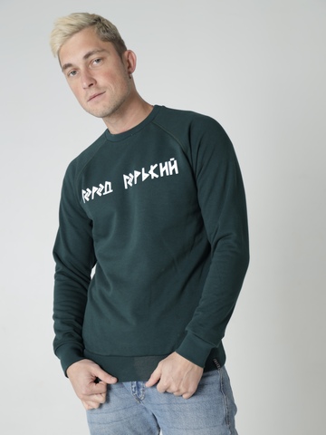 Свитшот «Руны»